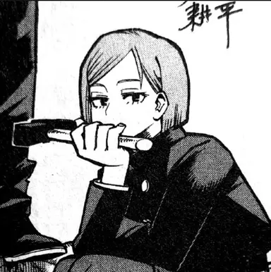 Profile image of 쿠기사키 노바라
