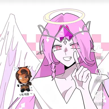 Profile image of 이터널슈가