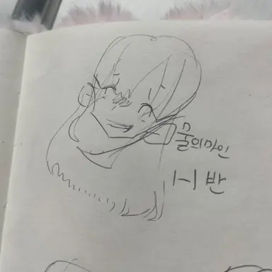 Profile image of 아쿠아