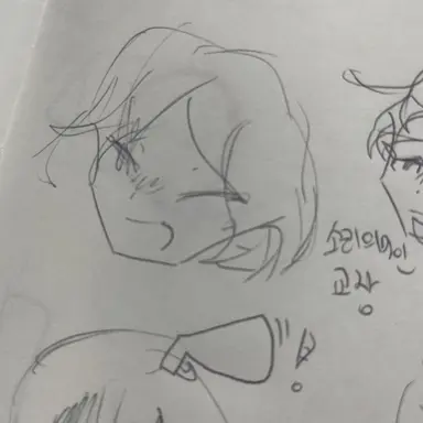 Profile image of 가하모