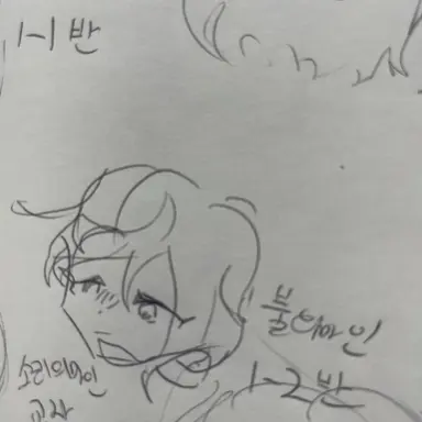 Profile image of 레이드