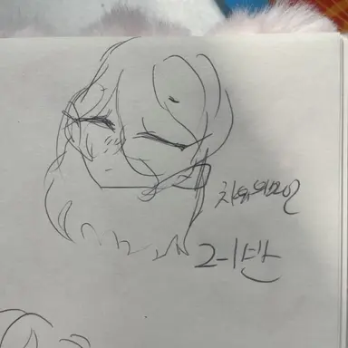 Profile image of 클레어