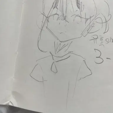 Profile image of 로이아