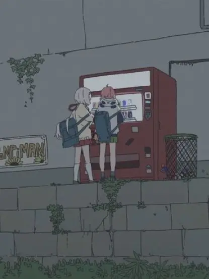 nizisannzi-love의 あたしと笹木