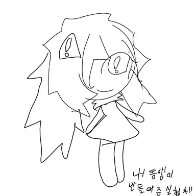 Profile image of 벤지