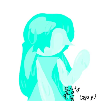 Profile image of 엘리나