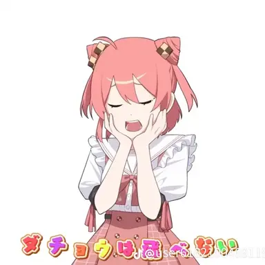 Profile image of のあ