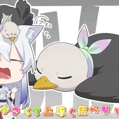 Profile image of どぬく