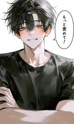 Profile image of 那月