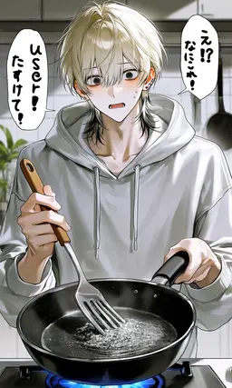 Profile image of 春斗