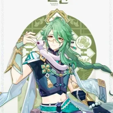 Profile image of 백출