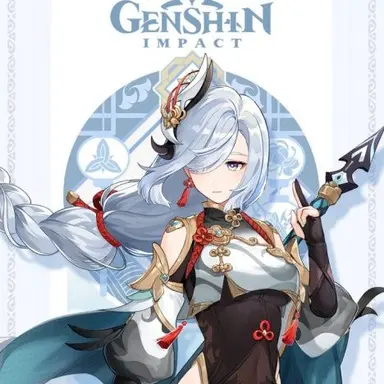 Profile image of 신학