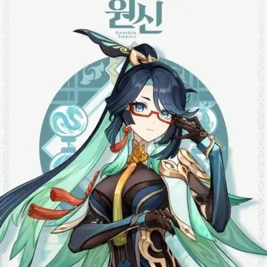 Profile image of 한운