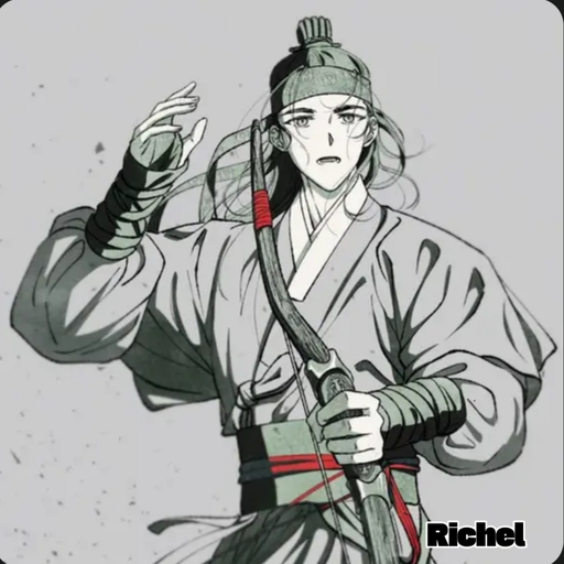 이원 대표 이미지