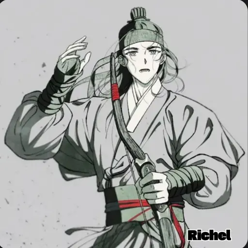 Richel의 이원