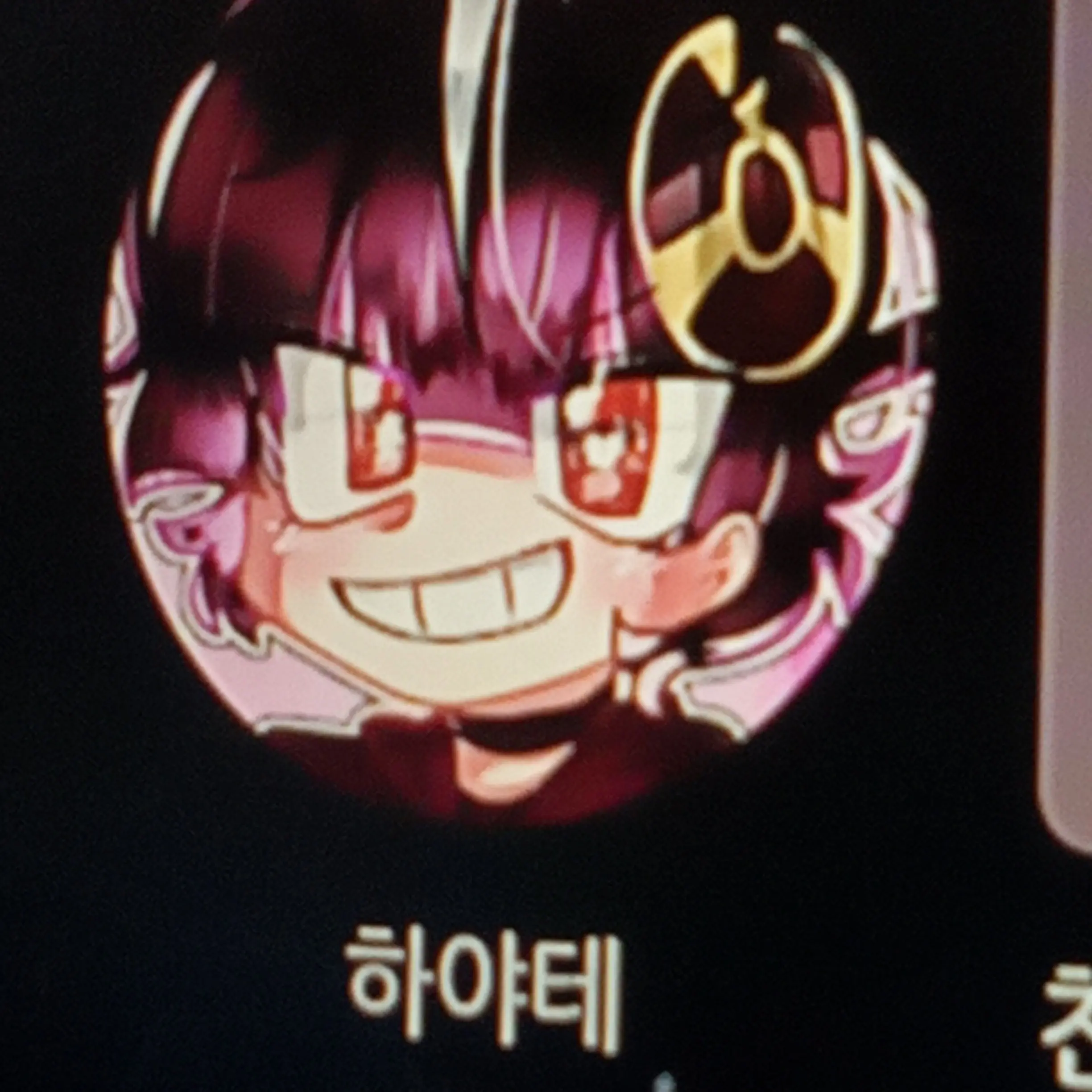 FeebleBoy7245의 에라이 RPG