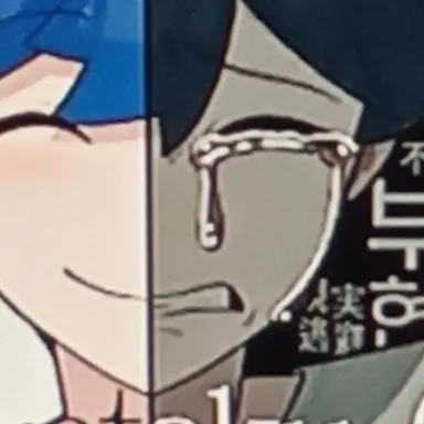 Profile image of 팔칠