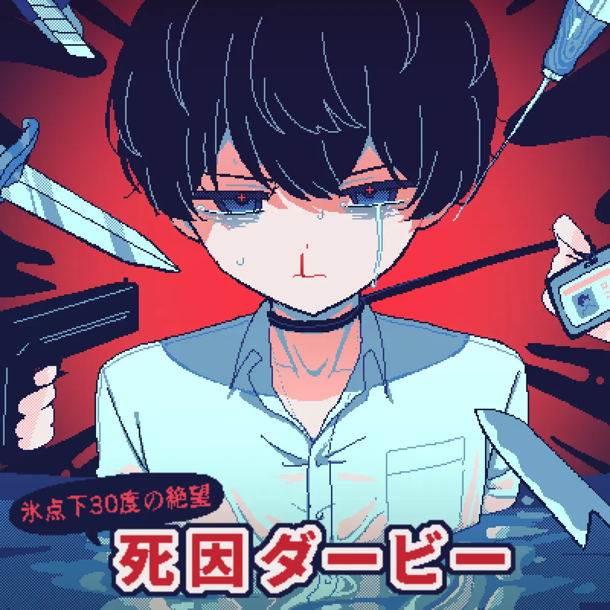 SmoothLiver7238의 自分用
