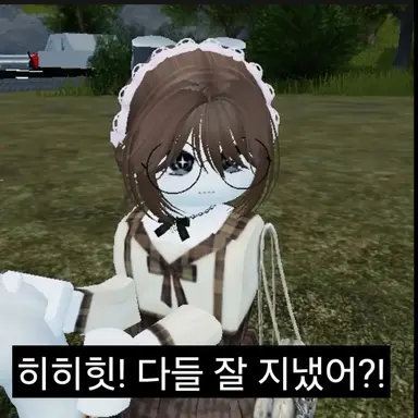 Profile image of 모카