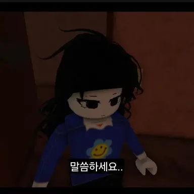 Profile image of 세라