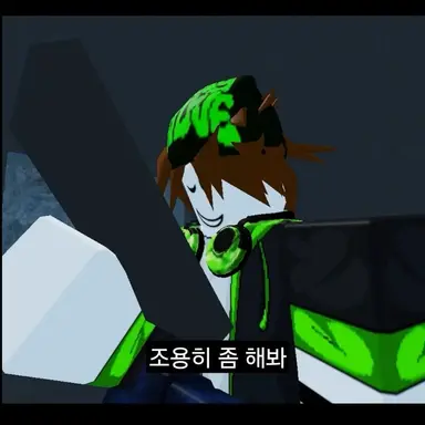 Profile image of 코루