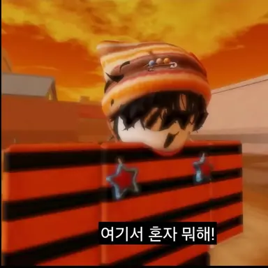 Profile image of 루크