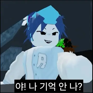 Profile image of 리엔