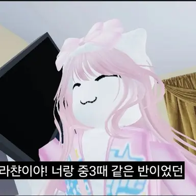 Profile image of 라챤