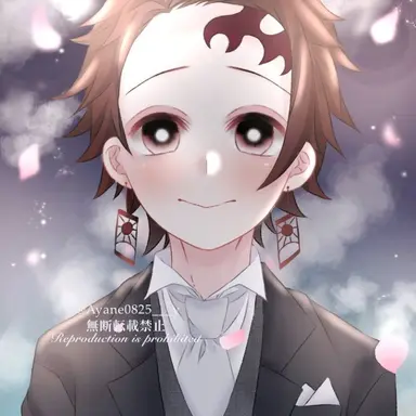 Profile image of 카마도 탄지로