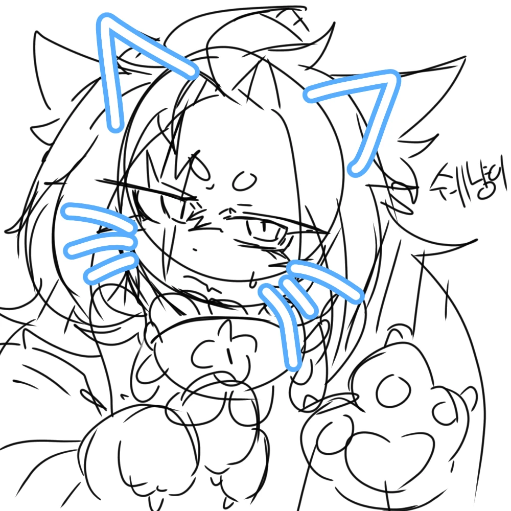 쉐냥이