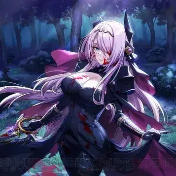 Profile image of ウィクトーリア