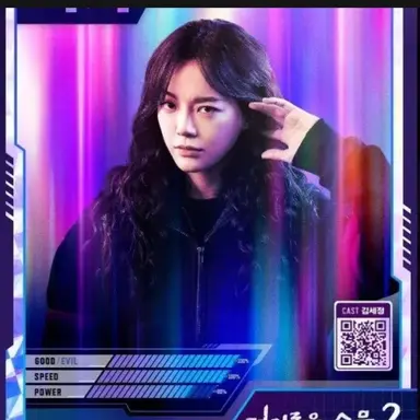 Profile image of 도하나