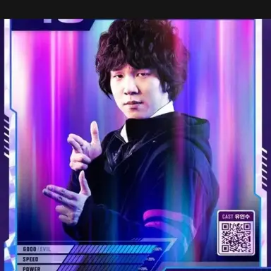 Profile image of 나적봉