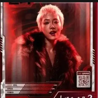 Profile image of 겔리