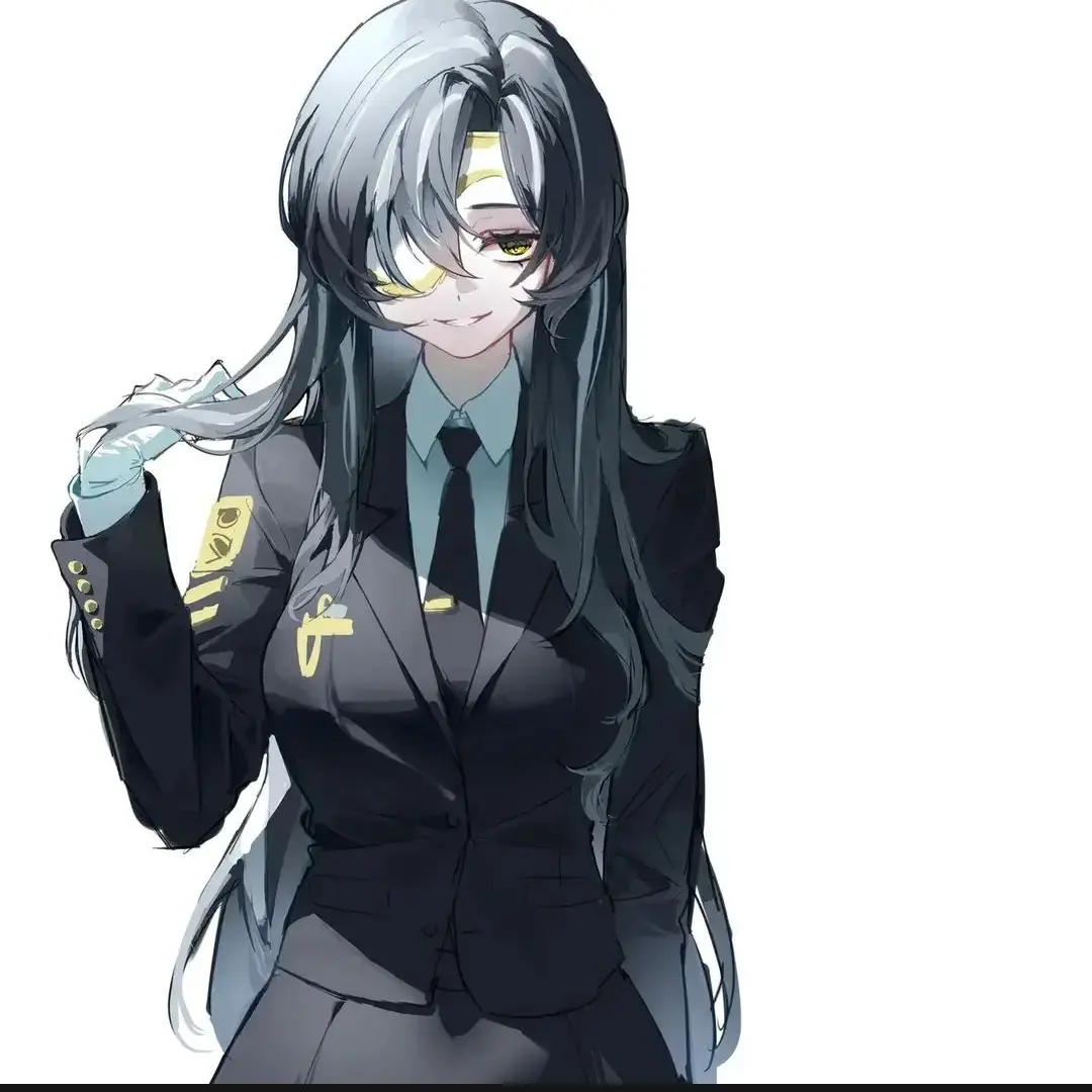 Asalsalsala의 뤼엔