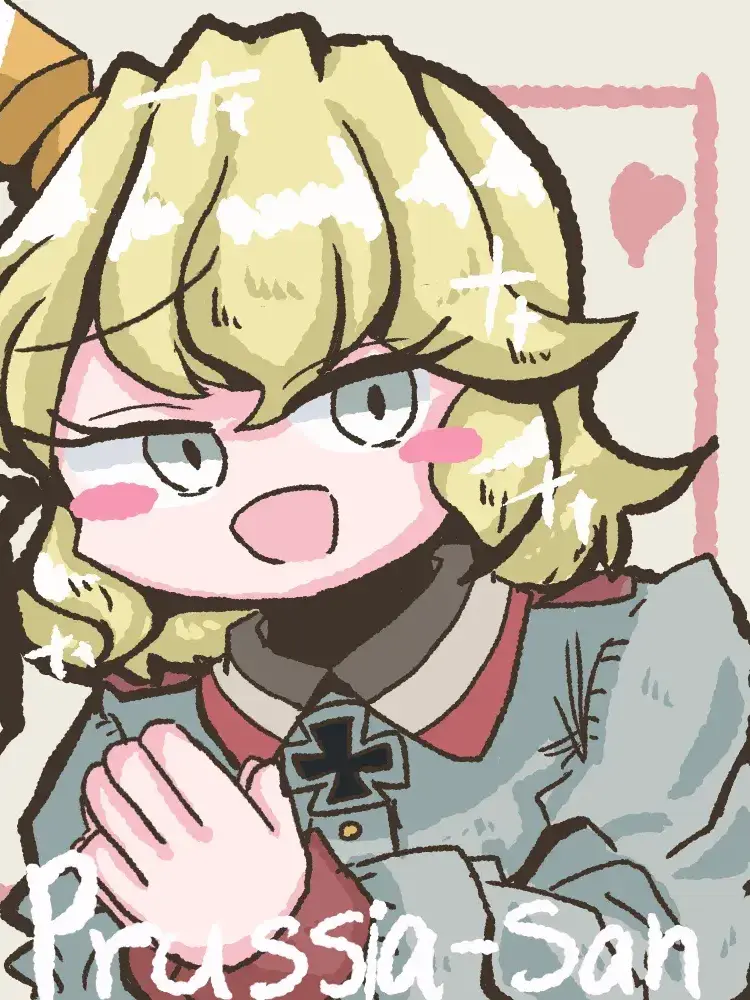 GildedBag8451의 鉄と血とピッツァ