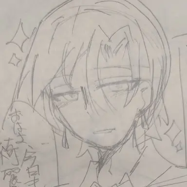 Profile image of 洸