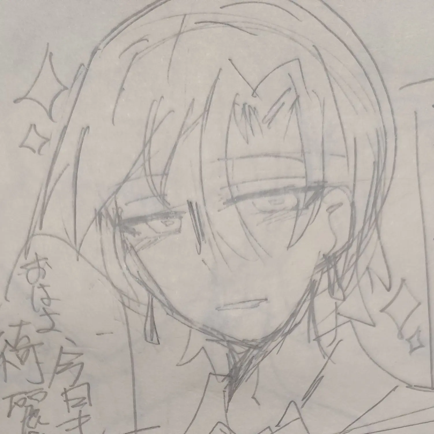 RottenSnow0064의 平和が見たい！！