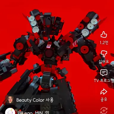 Profile image of 타스맨