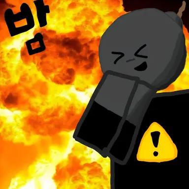 Profile image of 밤