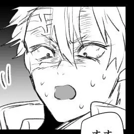 Profile image of 시니즈가와 사네미