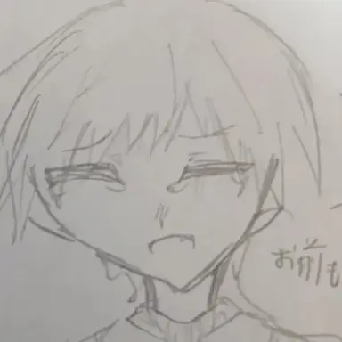 Profile image of コネシマ