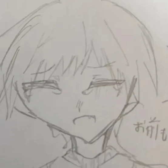 コネシマ