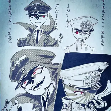 Profile image of 나치