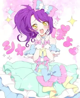 Profile image of 시온