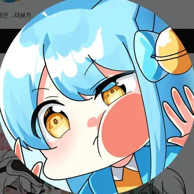 Profile image of 망묘
