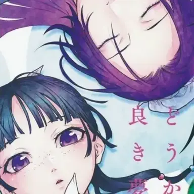 Profile image of Maomao x jinshi