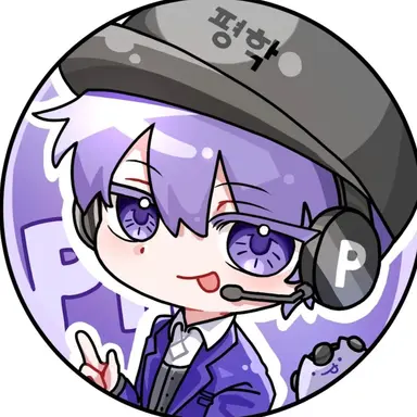 Profile image of 평학