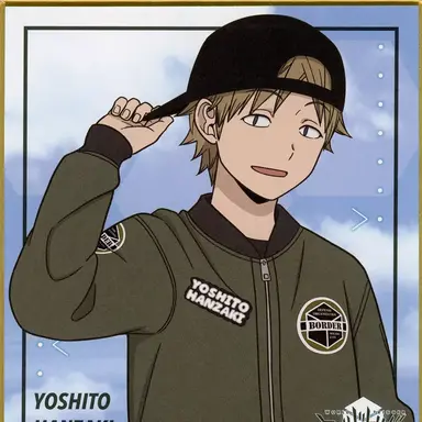 Profile image of 半崎義人