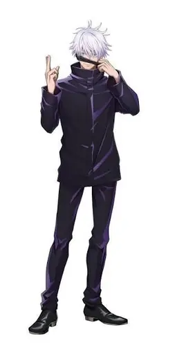 Profile image of Satoru Gojo